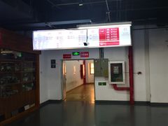 -锦绣大地批发市场-B座