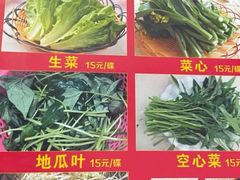 -吉英盐焗鸡(文中路店)