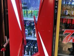 -火枪手串吧·鹤岗小串涮肚(亦庄店)