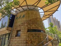 -苏州河梦清园环保主题公园