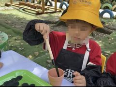 -苏州市姑苏区宝仁幼儿园