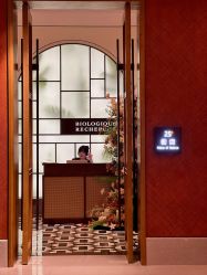-厦门安达仕酒店·衡境SPA