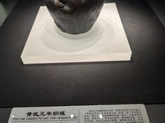 -鄂州市博物馆
