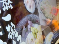 -地二手作鱼汤馄饨(上街里店)