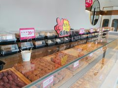 -東更道点心行(文化东路店)