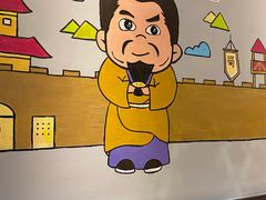 -皇叔冒菜(国贸店)