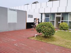-意法服饰城