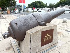 -石炮台公园