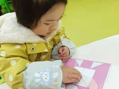 -瑞恩宝感统训练·语言提升·蒙氏托育中心