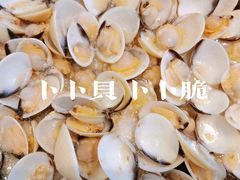 -庆粥今宵(西平店)