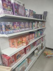 -玩动奇季品牌玩具超市