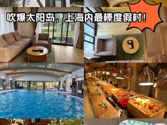 -太阳岛度假酒店
