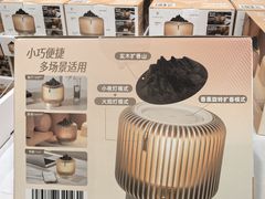 -山姆会员商店(大连店)