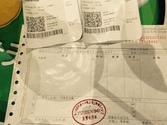 -大地影院(上海南汇店)