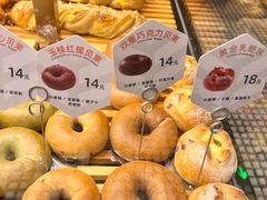 -原麦山丘(望京小街店)
