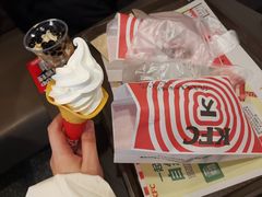 -肯德基(丽水万地店)