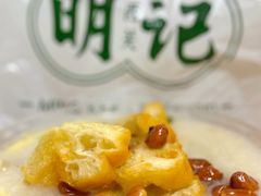 西关艇仔粥-西关明记肠粉(荔枝湾店)