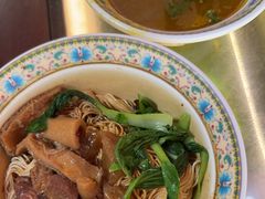 -金杨拉面王小吃面馆·牛三宝面·红烧牛肉粉