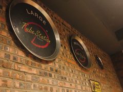 -Tubestation站点比萨(五道营店)