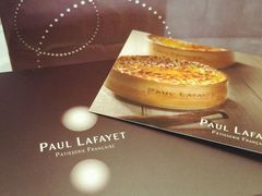 android_upload_pic-PAUL LAFAYET 法式甜品(国金中心商场店)