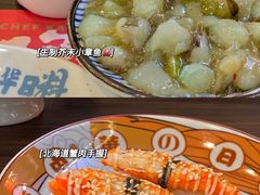 -仙隐小鹿中华料理(南宁万象城店)