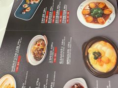 -海上名珠·海鲜酒楼(励骏庞都店)