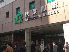 -秋叶原电器街