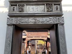 -乌镇西栅景区