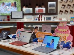-微软授权专卖店(陆家嘴中心店)