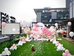 -玩坞轰趴馆·户外团建聚会主题生日派对馆(世豪广场店)