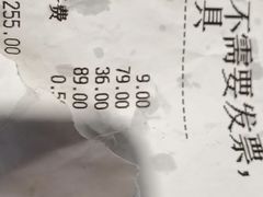 -必胜客(上海新南方商城PH店)