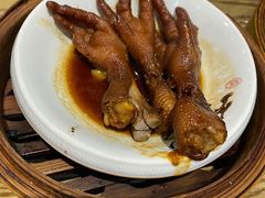 -赏点粤式点心(广州塔店)