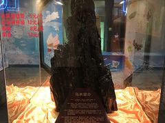 -天怡·鱼工厂(临江店)