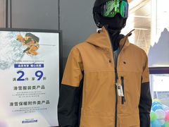 -迪卡侬(越秀公园店)