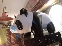 -熊猫一间店欧式奶茶铺