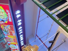 -老闵田螺馆·南昌市井菜·特色小吃(总店)