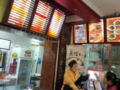 -庆丰包子铺(西单店)