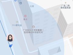 -永盈茶餐厅(江南大道中店)