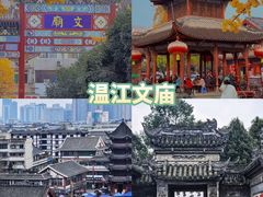 -老鼎万春卤菜(五代传承创始老店)
