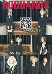 海报-Godhands美发设计沙龙