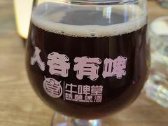 -牛啤堂精酿啤酒餐吧(五棵松华熙店)