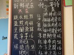 -艺味深尝(云锦路店)
