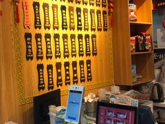 -蔡林记(昙华林泛悦汇店)