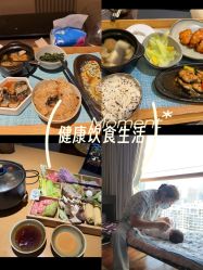 -和伊母婴护理中心·全套房(金山店)