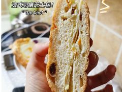 -Olé精品超市(重庆观音桥店)
