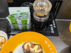-禾绿回转寿司(国瑞店)