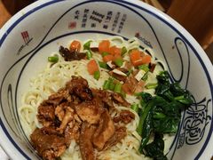 -陇上秦轩西安biangbiang面(EFC欧美金融商业城店)
