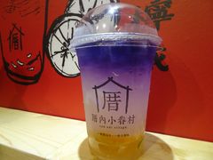 -厝内小眷村(天河南一路店)