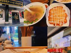 -德兴馆(广东路总店)