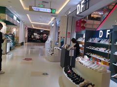 -高新活力汇Vitality